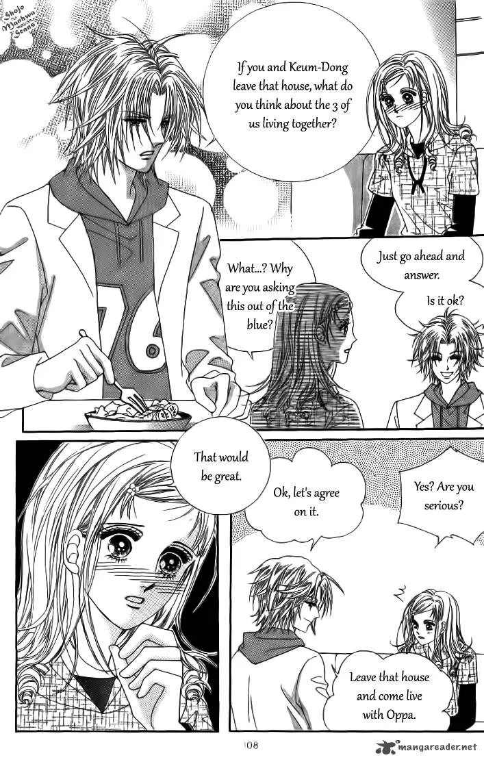 Nan Eomma Nun Appa Chapter 26 page 13