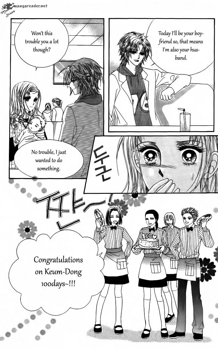 Nan Eomma Nun Appa Chapter 26 page 9
