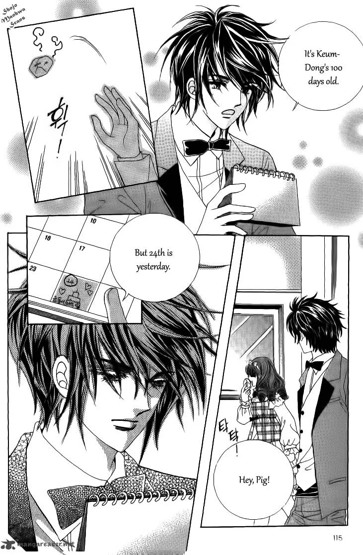 Nan Eomma Nun Appa Chapter 26 page 20