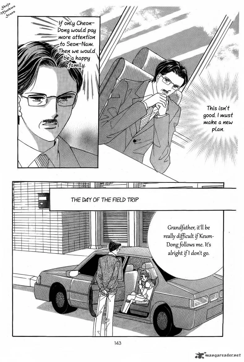 Nan Eomma Nun Appa Chapter 27 page 19