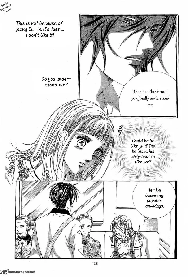 Nan Eomma Nun Appa Chapter 27 page 14