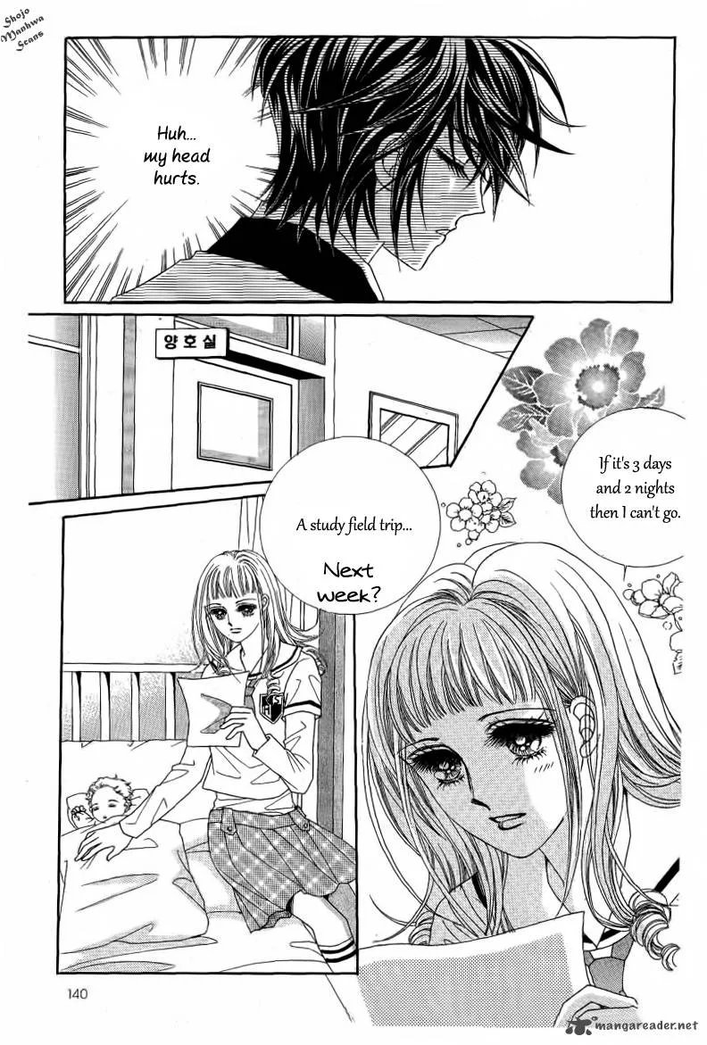 Nan Eomma Nun Appa Chapter 27 page 16