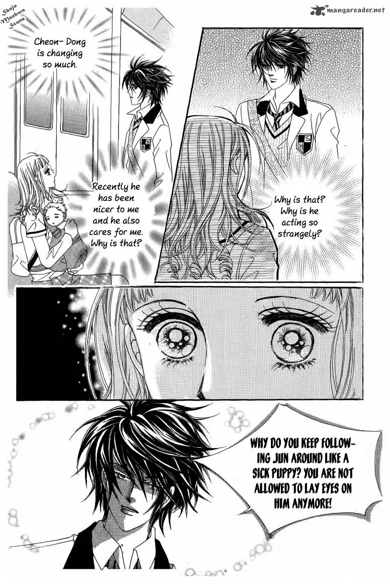 Nan Eomma Nun Appa Chapter 27 page 13