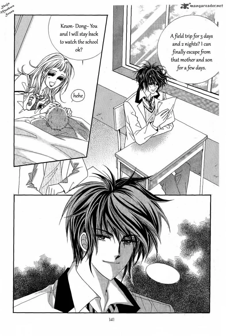 Nan Eomma Nun Appa Chapter 27 page 17