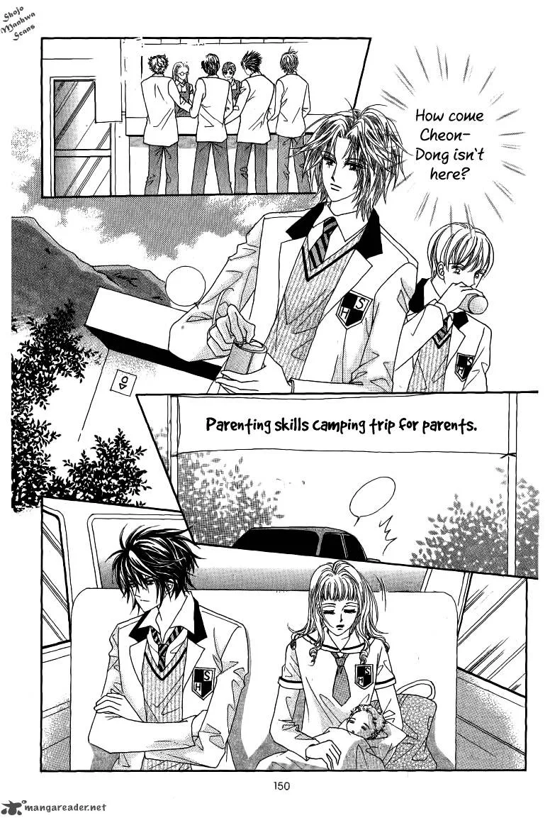 Nan Eomma Nun Appa Chapter 28 page 8