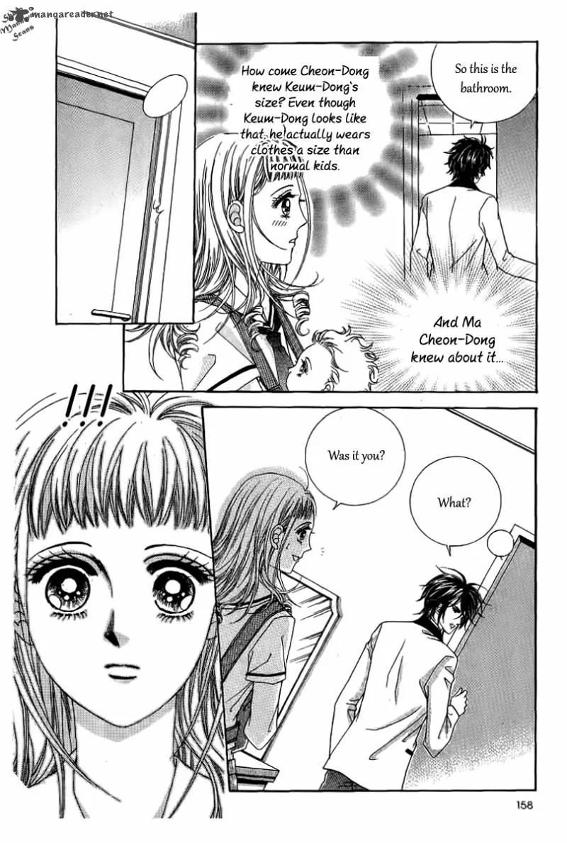 Nan Eomma Nun Appa Chapter 28 page 16