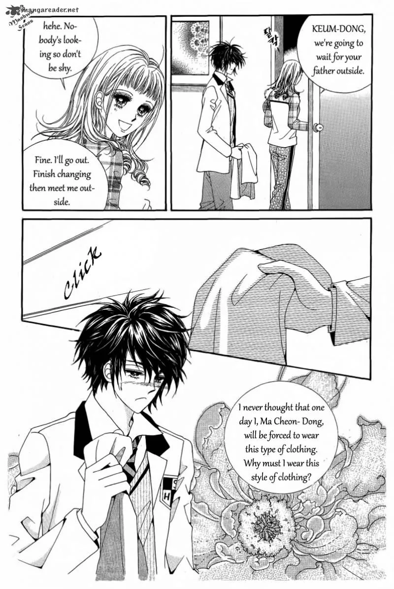 Nan Eomma Nun Appa Chapter 29 page 12