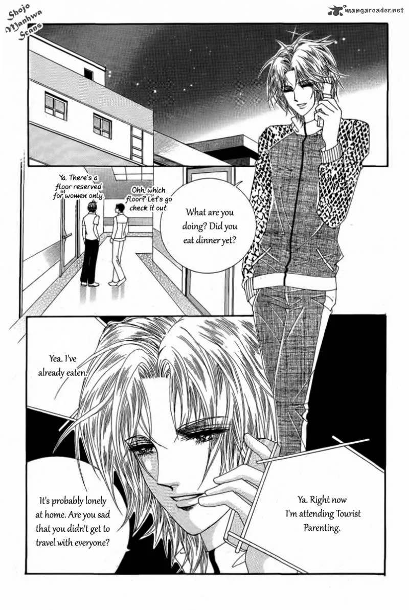 Nan Eomma Nun Appa Chapter 30 page 16