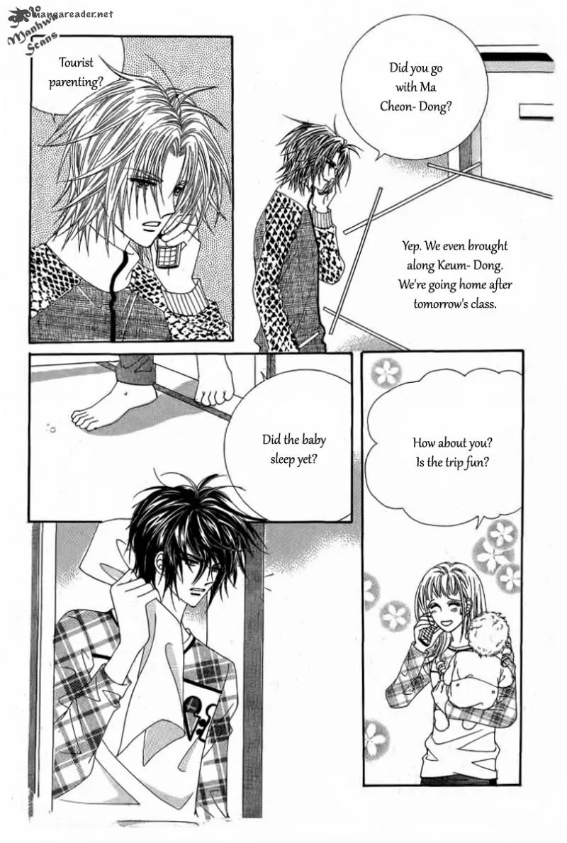 Nan Eomma Nun Appa Chapter 30 page 17