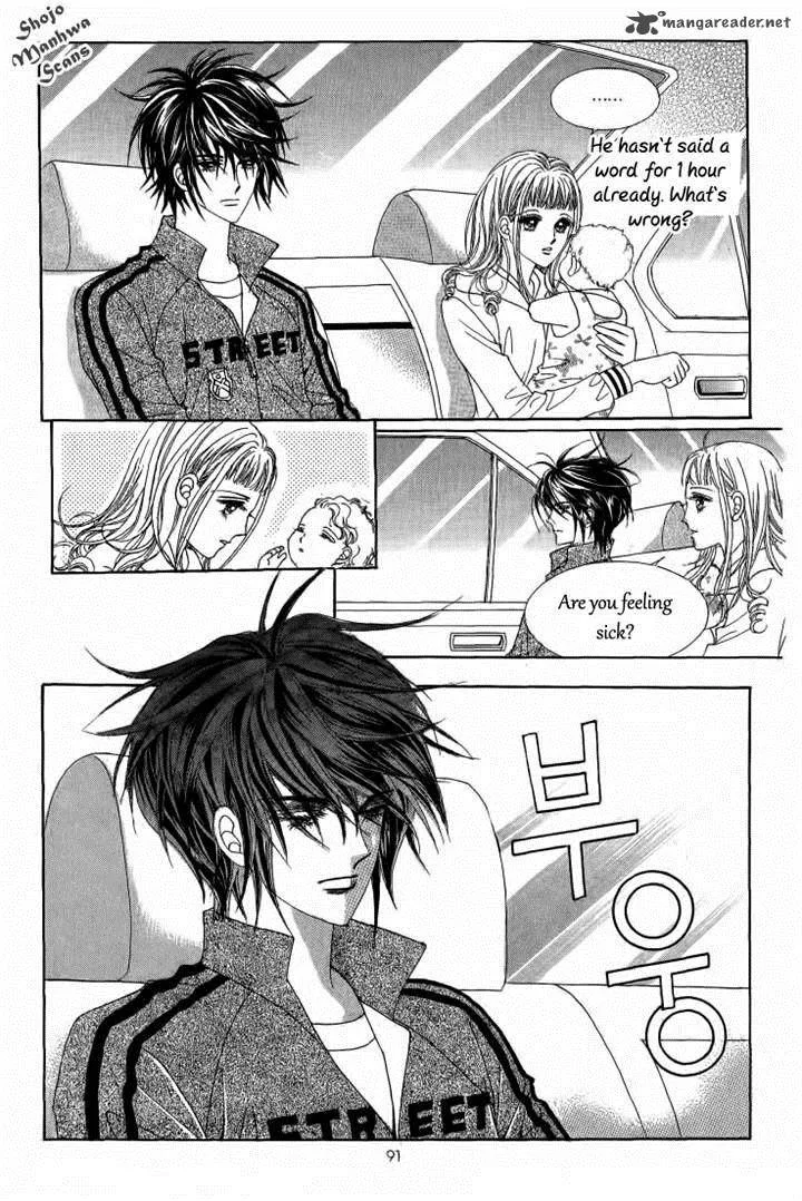 Nan Eomma Nun Appa Chapter 31 page 26