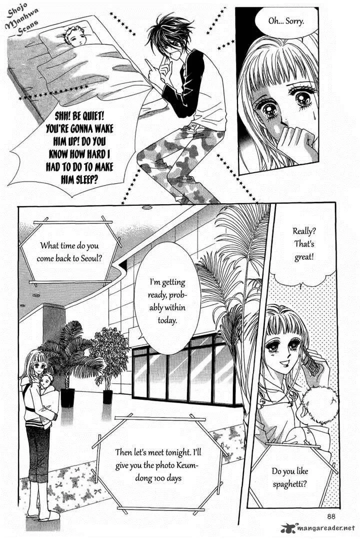 Nan Eomma Nun Appa Chapter 31 page 23