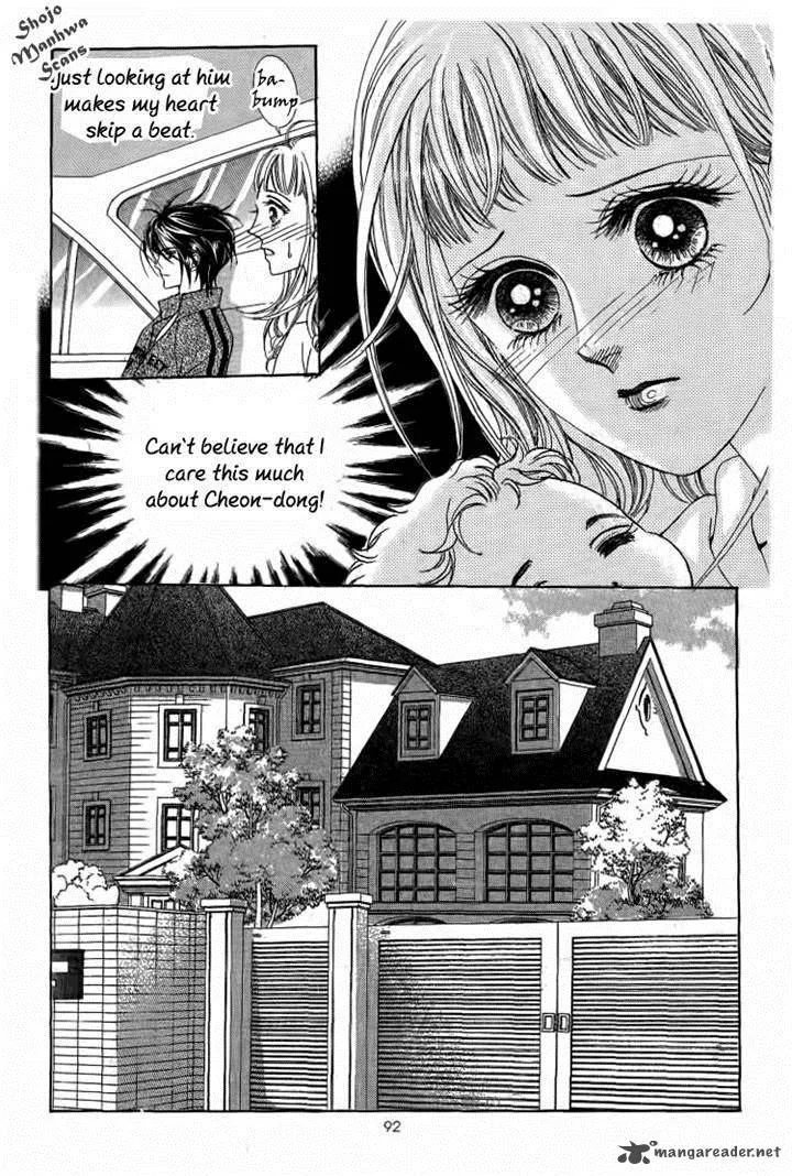 Nan Eomma Nun Appa Chapter 31 page 27