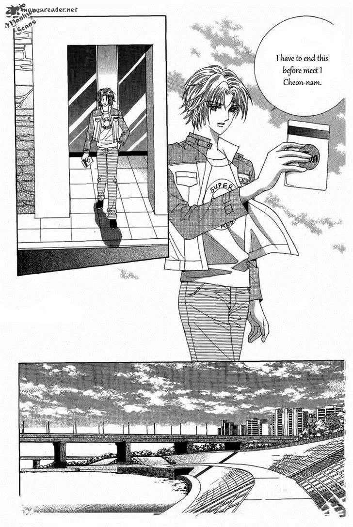 Nan Eomma Nun Appa Chapter 31 page 33