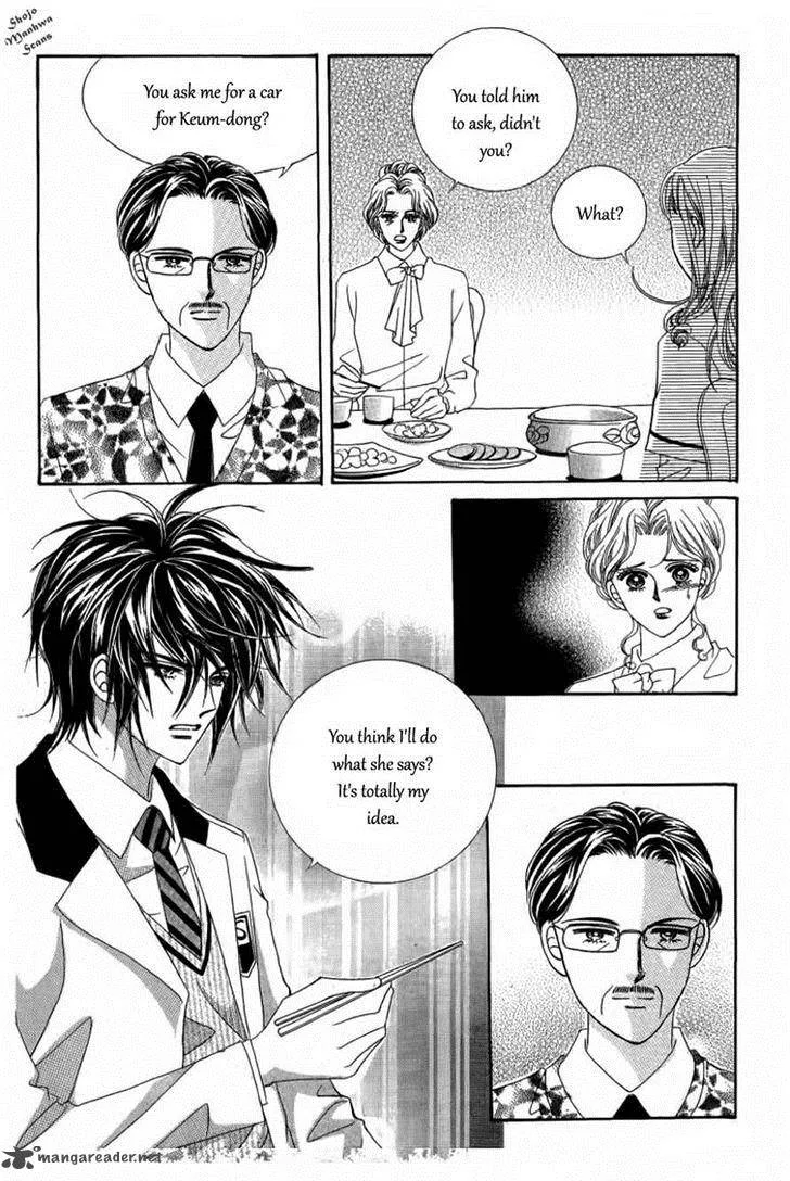 Nan Eomma Nun Appa Chapter 32 page 24