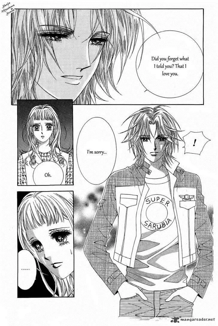 Nan Eomma Nun Appa Chapter 32 page 12