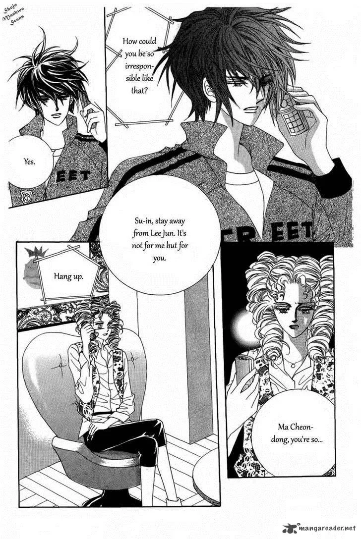 Nan Eomma Nun Appa Chapter 32 page 2