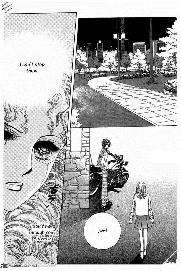 Nan Eomma Nun Appa Chapter 32 page 9