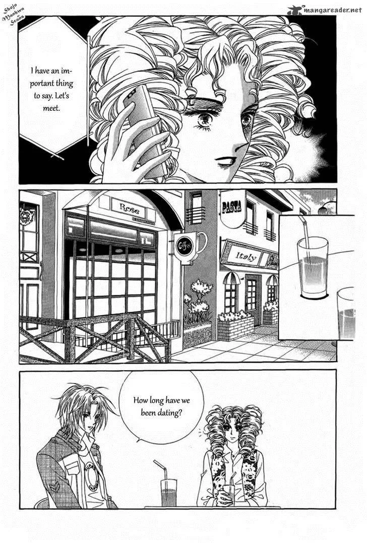Nan Eomma Nun Appa Chapter 32 page 4