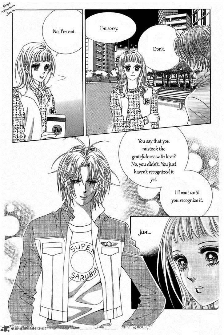 Nan Eomma Nun Appa Chapter 32 page 14