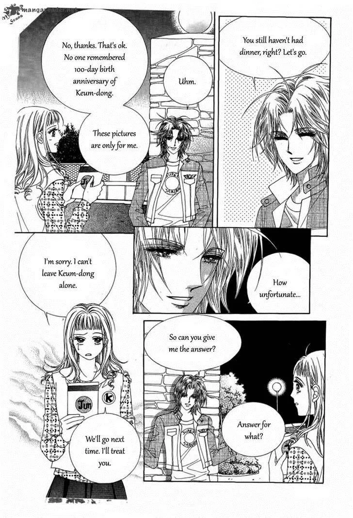 Nan Eomma Nun Appa Chapter 32 page 11