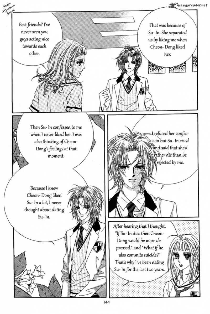 Nan Eomma Nun Appa Chapter 33 page 9