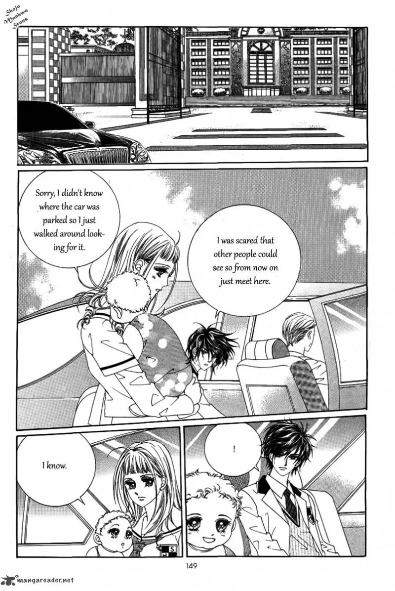 Nan Eomma Nun Appa Chapter 33 page 14