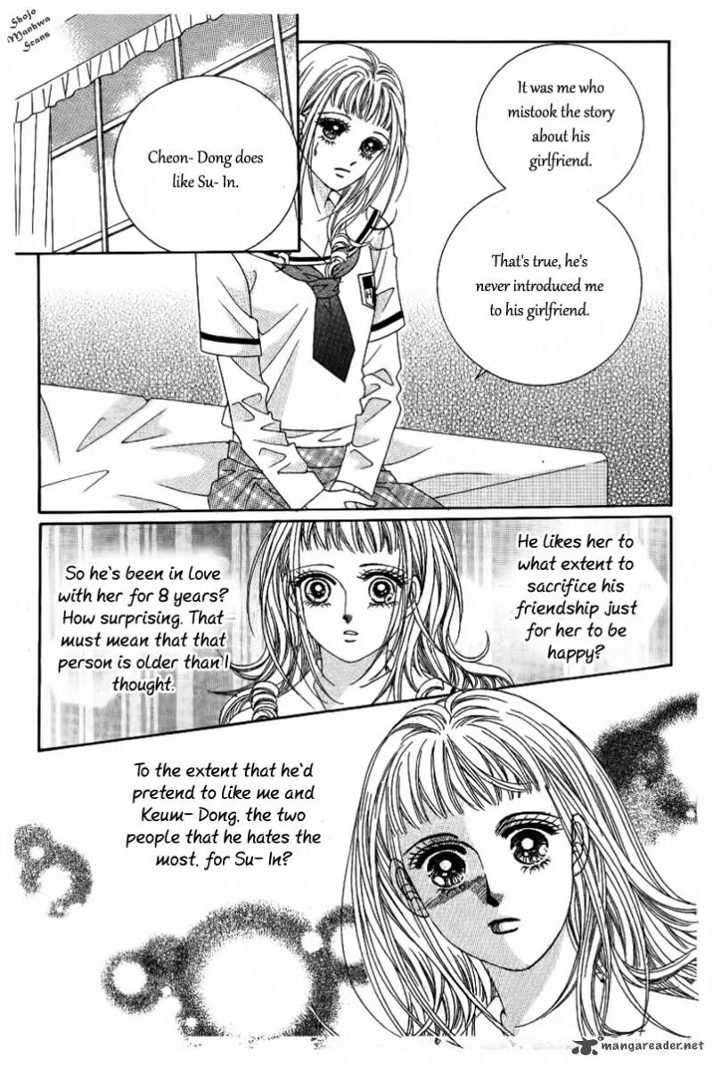 Nan Eomma Nun Appa Chapter 33 page 12