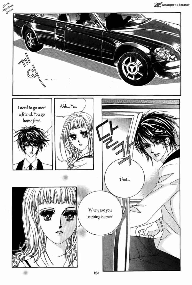 Nan Eomma Nun Appa Chapter 33 page 18