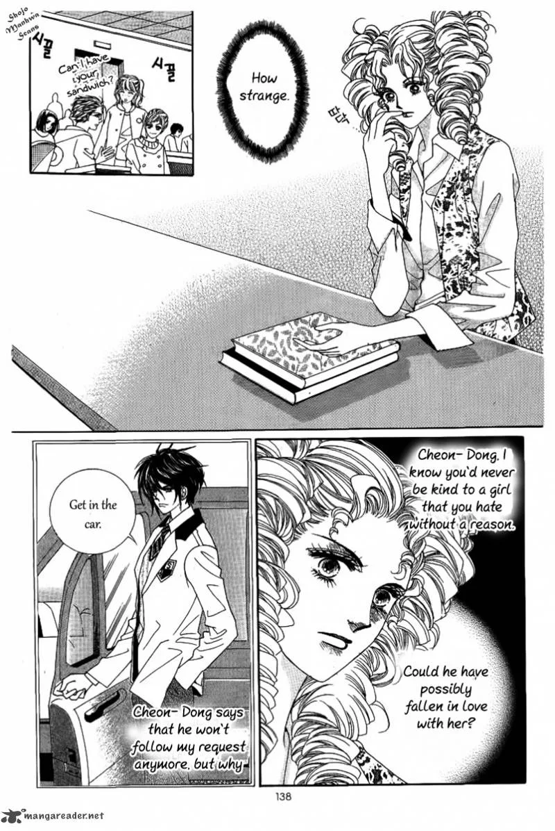Nan Eomma Nun Appa Chapter 33 page 3