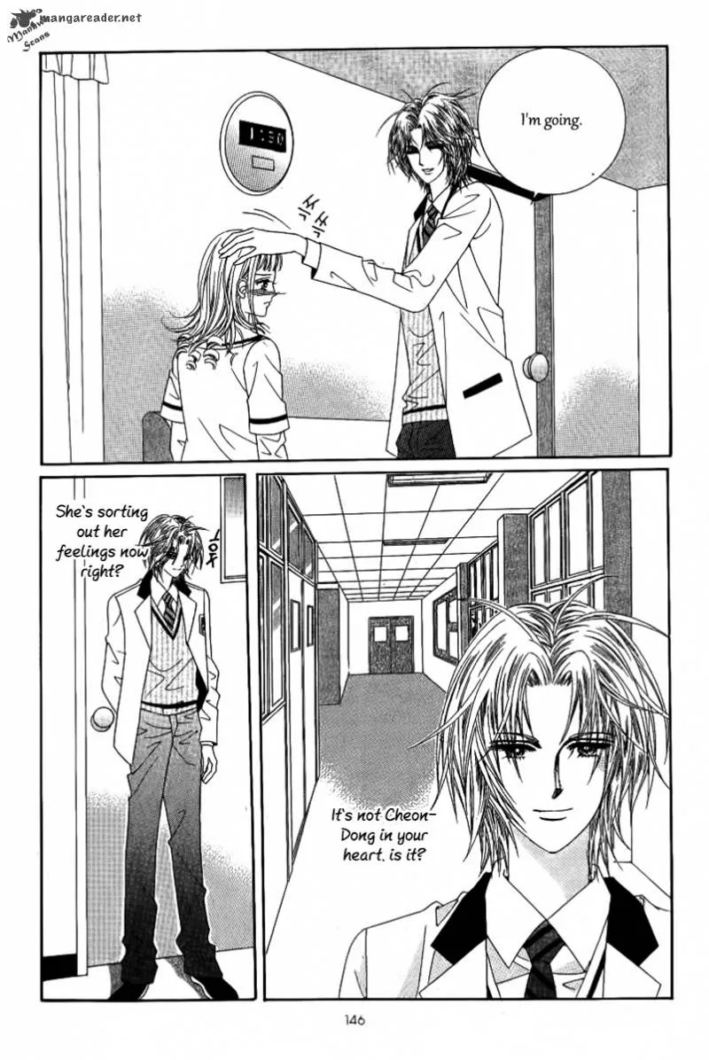 Nan Eomma Nun Appa Chapter 33 page 11