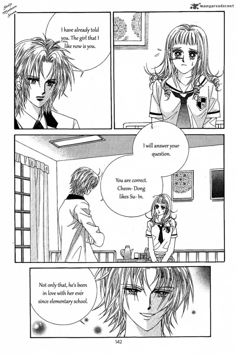 Nan Eomma Nun Appa Chapter 33 page 7