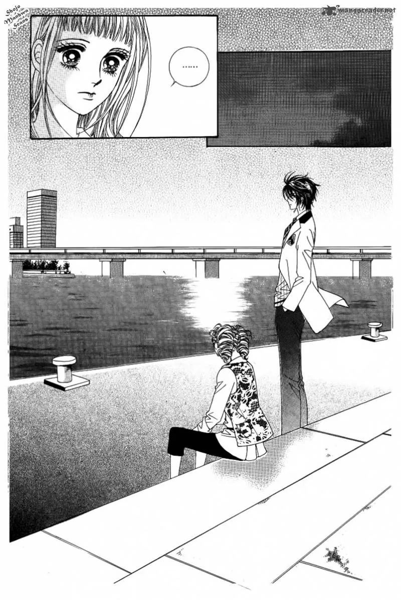 Nan Eomma Nun Appa Chapter 33 page 20