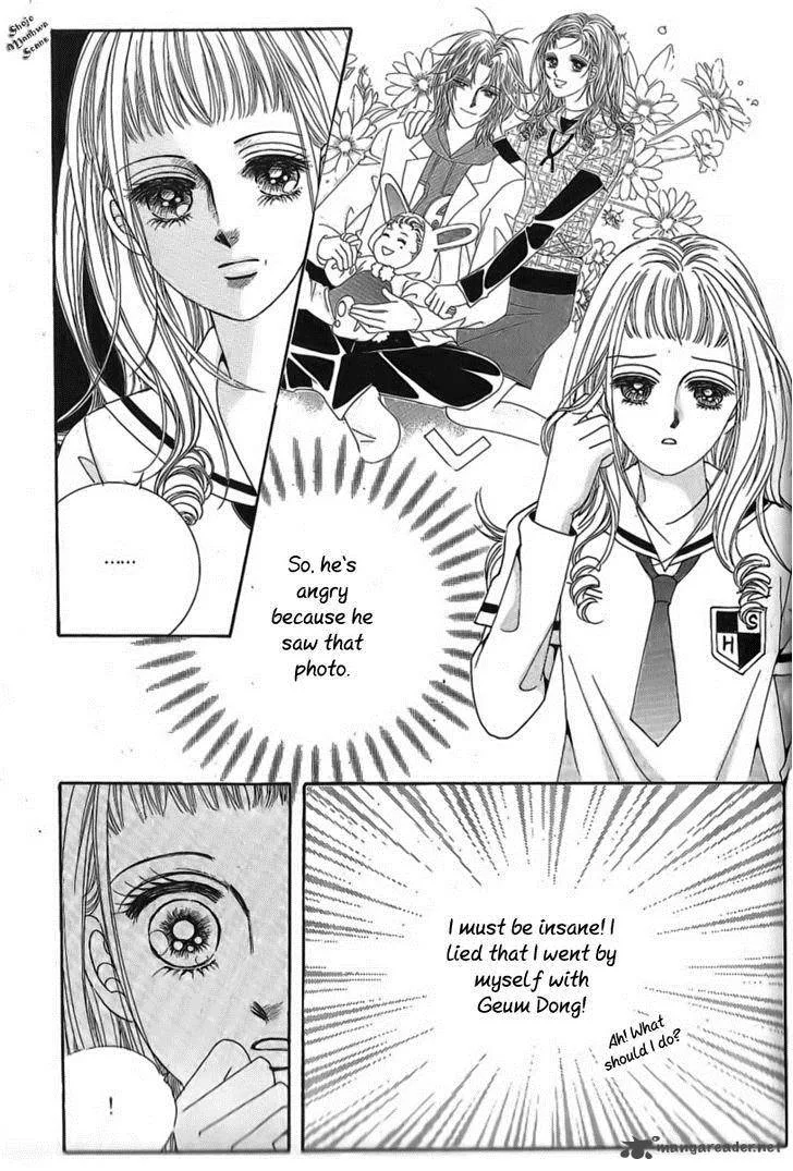 Nan Eomma Nun Appa Chapter 34 page 26