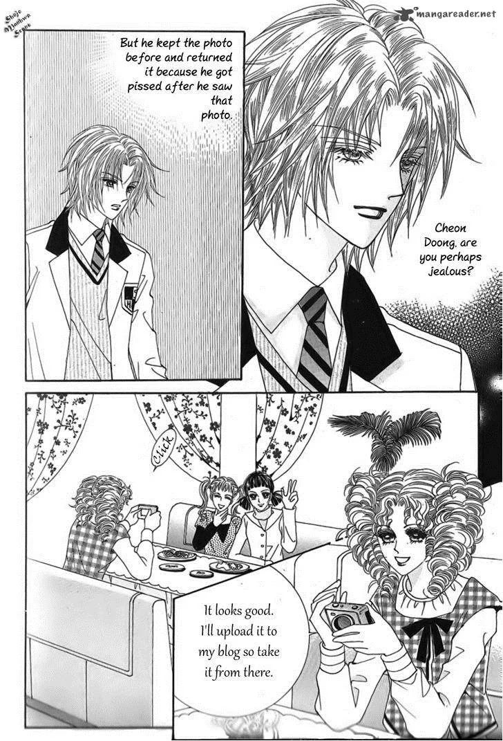 Nan Eomma Nun Appa Chapter 34 page 27