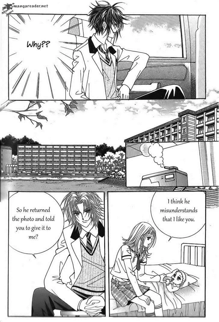 Nan Eomma Nun Appa Chapter 34 page 23