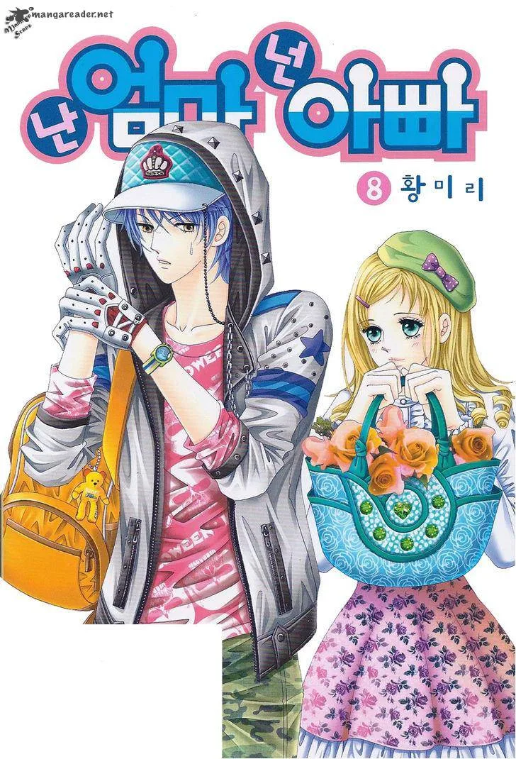 Nan Eomma Nun Appa Chapter 34 page 2