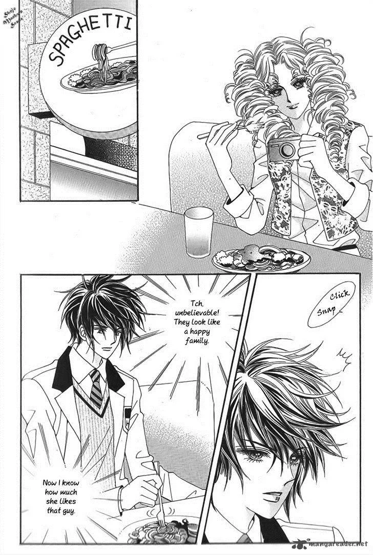 Nan Eomma Nun Appa Chapter 34 page 13