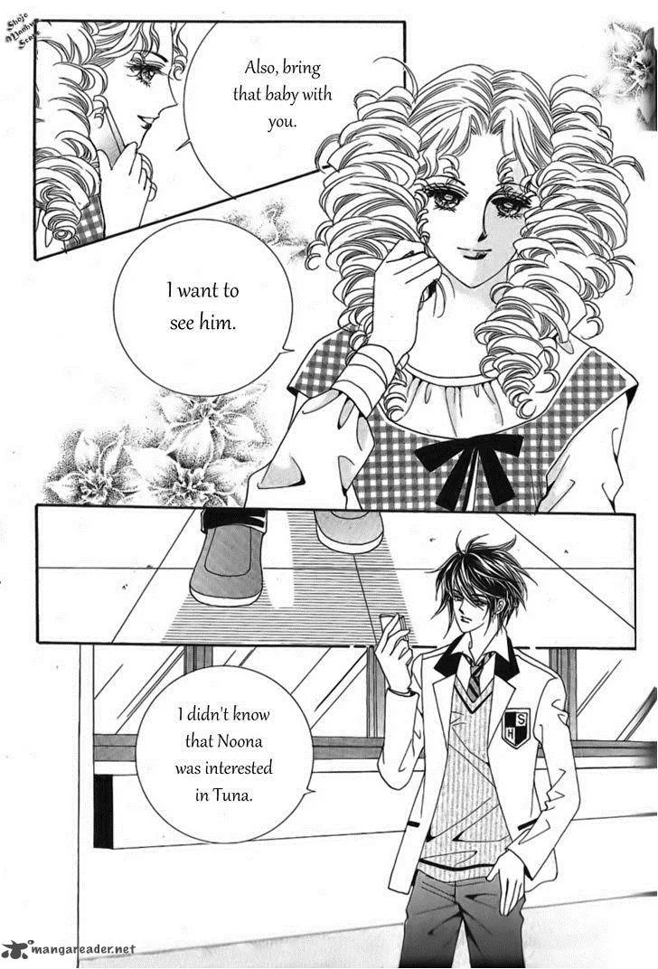 Nan Eomma Nun Appa Chapter 34 page 32