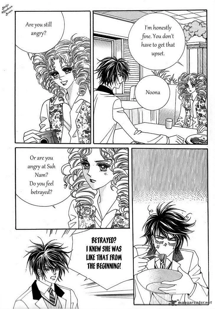Nan Eomma Nun Appa Chapter 34 page 14