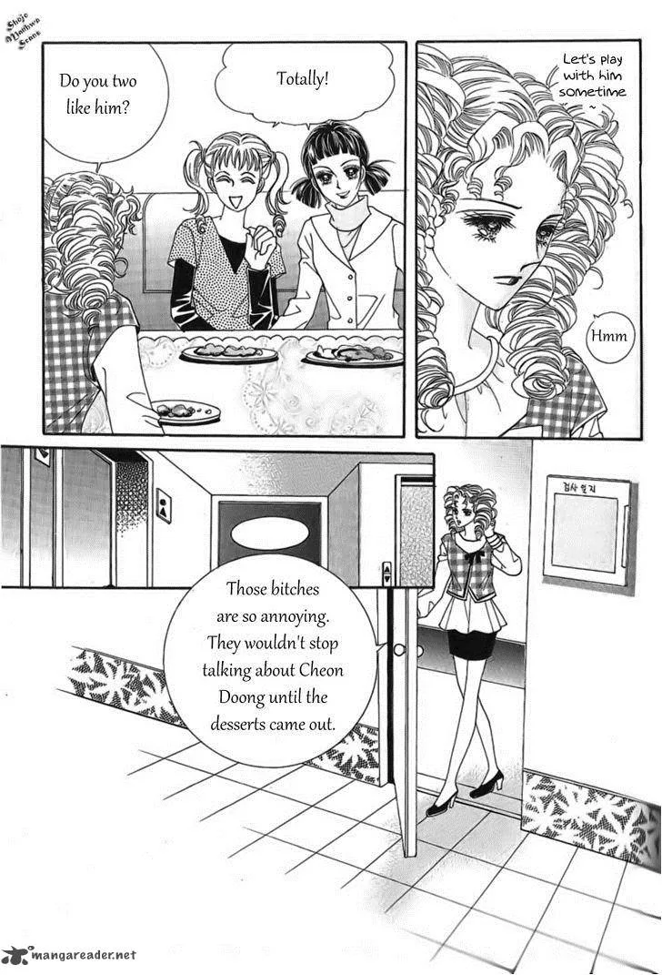 Nan Eomma Nun Appa Chapter 34 page 30