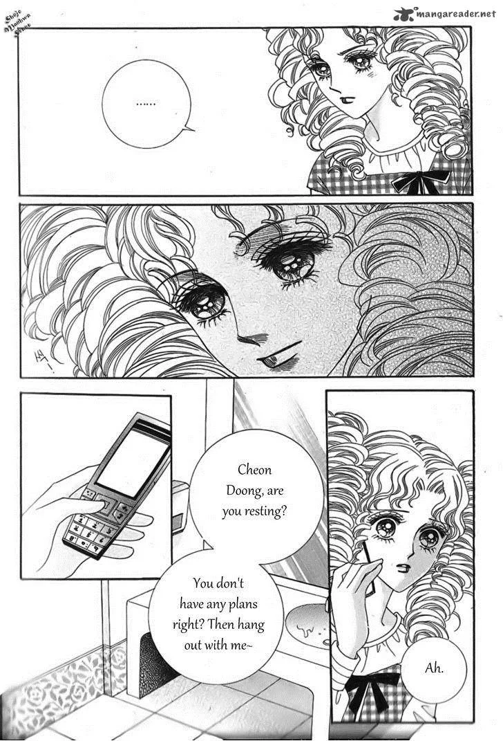 Nan Eomma Nun Appa Chapter 34 page 31