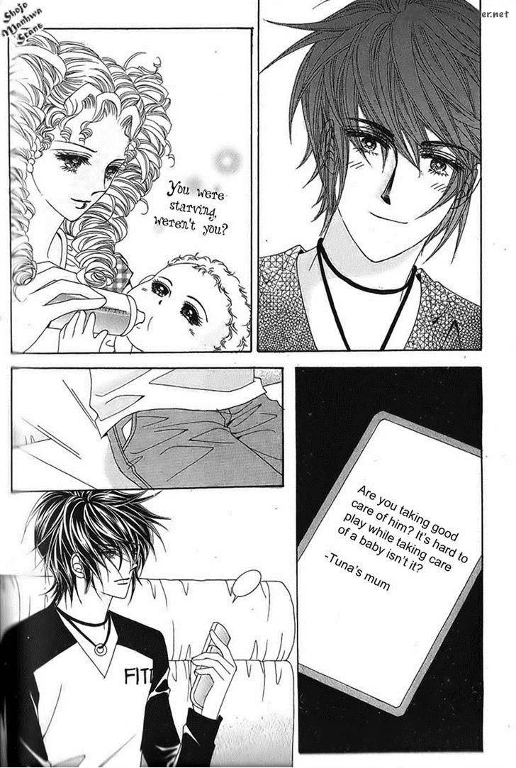 Nan Eomma Nun Appa Chapter 35 page 14