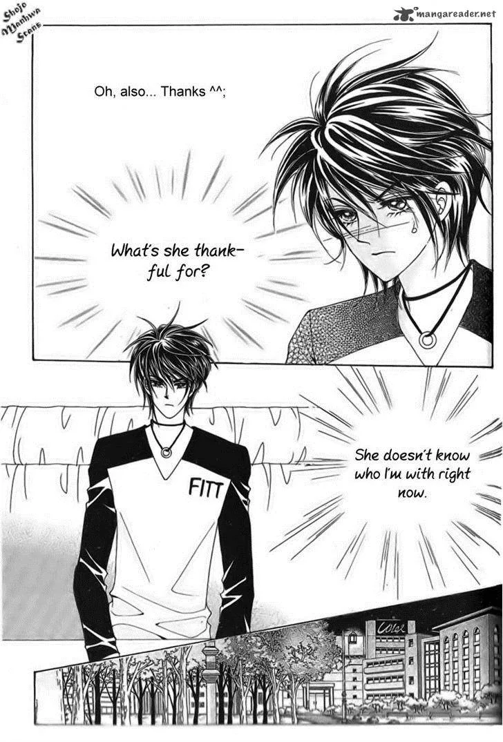 Nan Eomma Nun Appa Chapter 35 page 15