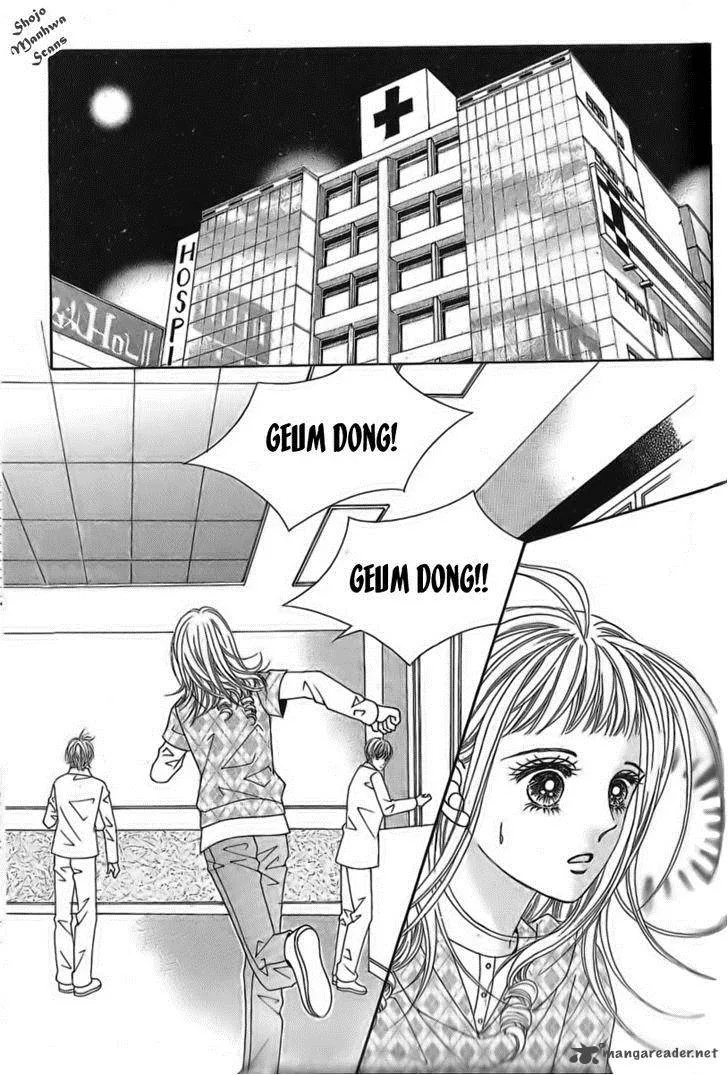 Nan Eomma Nun Appa Chapter 36 page 3