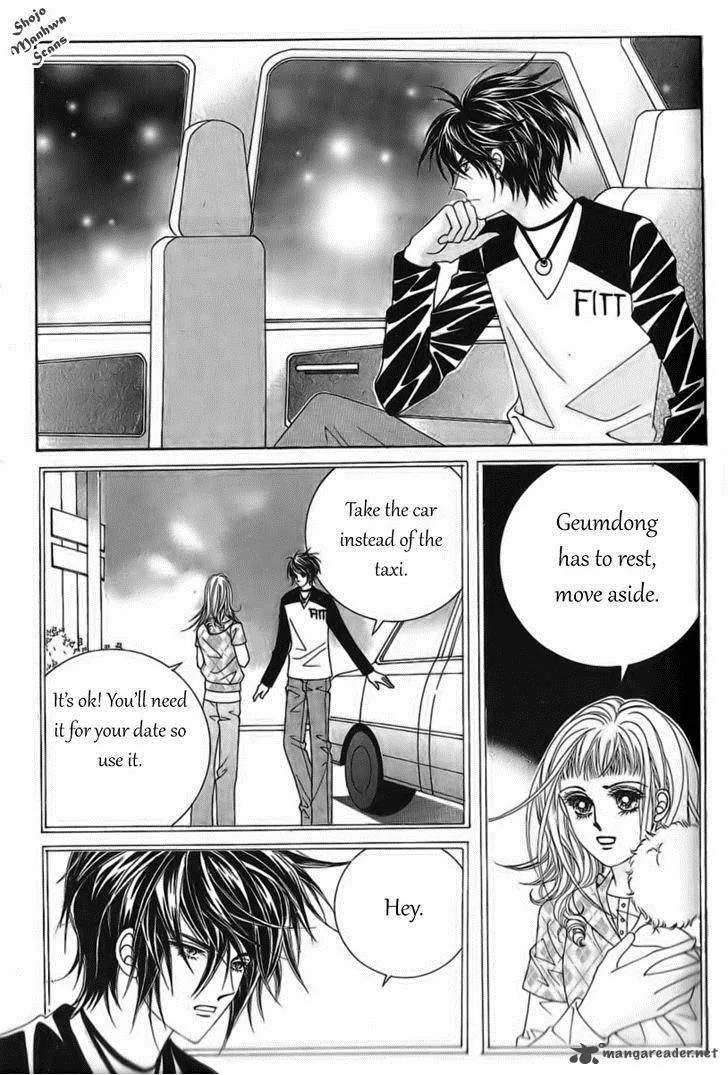 Nan Eomma Nun Appa Chapter 36 page 11