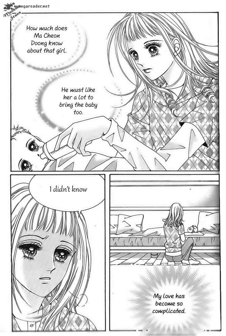 Nan Eomma Nun Appa Chapter 36 page 15