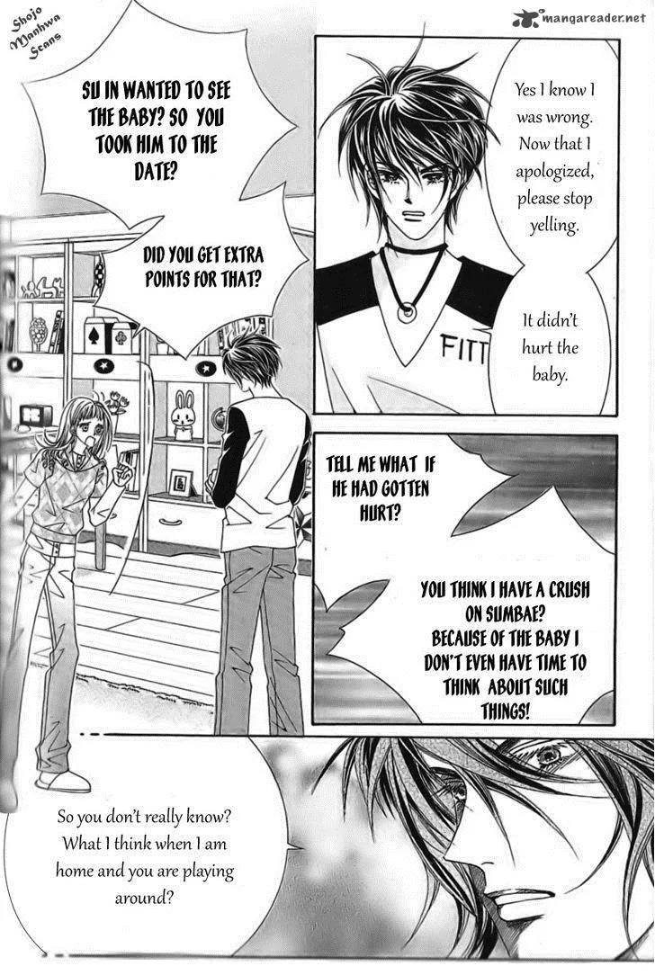 Nan Eomma Nun Appa Chapter 36 page 24