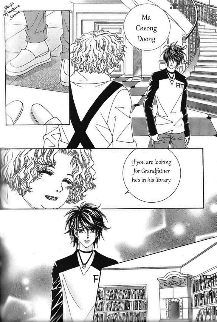 Nan Eomma Nun Appa Chapter 36 page 16