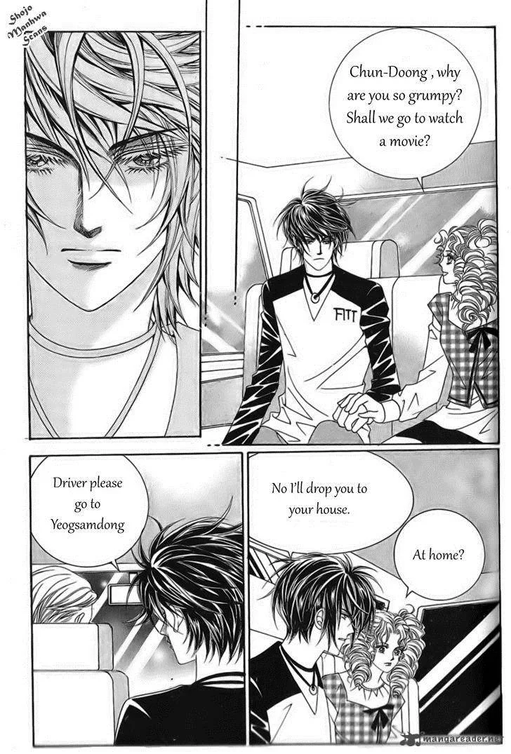 Nan Eomma Nun Appa Chapter 36 page 13