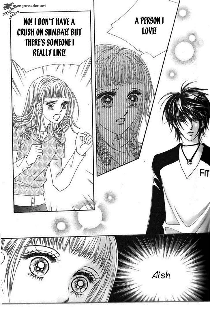 Nan Eomma Nun Appa Chapter 36 page 25